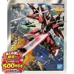 2026年最新】mg ジャスティスの人気アイテム - メルカリ