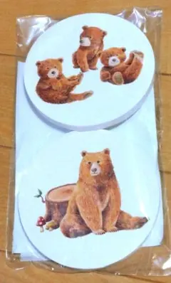 Item thumbnail for item 50245927-2edd-417b-bb12-743257bf058e