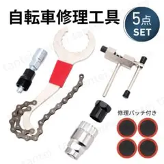 Item thumbnail for item 311b2d9b-8f47-4176-9ee3-0f804fb0c736