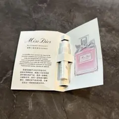 DIOR ミスディオール　ブルーミングブーケ　オードゥトワレ 1ml サンプル