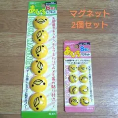 Item thumbnail for item c88d1f6f-1419-4659-8231-e206d61dff3d