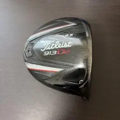 タイトリスト 910F フェアウェイウッド 3W ヘッドのみ 純正