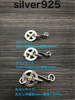 Item thumbnail for item 4c69d873-c960-4ac8-9aa7-2a89bf3df542