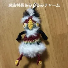 よぷる様 リクエスト 2点 まとめ商品