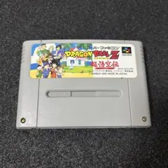 SFC ドラゴンボールZ 超悟空伝