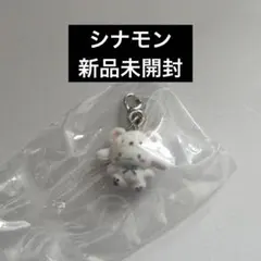 サンリオめじるしアクセサリー ふわふわスノー シナモン