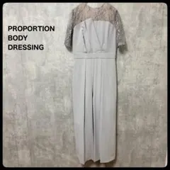 PROPORTION BODY DRESSING レース切替オールインワンのサムネイル