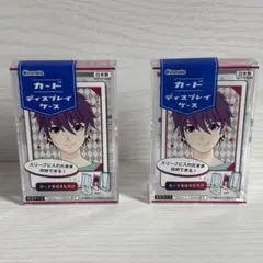 セリア　カードディスプレイケース 2個セット