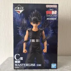一番くじ 幽遊白書 C賞 飛影 MASTERLISE フィギュア - メルカリ