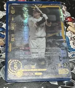 ドリームオーダー 中日ドラゴンズ 岡林勇希 SEC - メルカリ