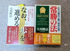 Item thumbnail for item 318a9cbb-0b87-4887-b07b-efca465896a4