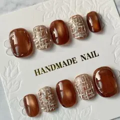 ベリーショート ネイルチップ