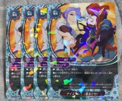 バディファイト ナイスワン 4枚