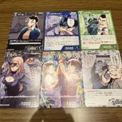 コナンTCG大会限定プロモPR6種コンプ【ベルモット】【羽田秀吉】各1枚。