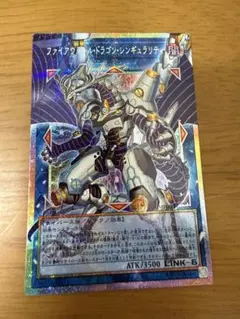 2026年最新】遊戯王OCG デュエルモンスターズの人気アイテム - メルカリ