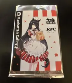 ウマ娘　ケンタッキーコラボ　マンハッタンカフェ