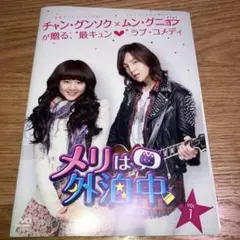 Item thumbnail for item 6d658884-8dee-47af-b7d8-8acc560c5971