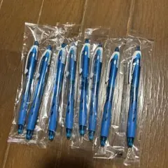 レックスグリップ　0.7 8本セット　パイロット