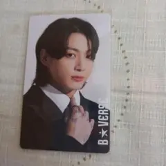 2026年最新】bVERSE グク トレカの人気アイテム - メルカリ