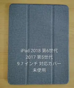 Item thumbnail for item 8594ea2e-f218-4e58-b91a-0846af31eba8