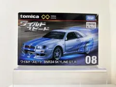 2026年最新】トミカプレミアム r34の人気アイテム - メルカリ
