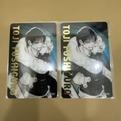 芥見下々 呪術廻戦展 伏黒甚爾 箔押しクリアカード