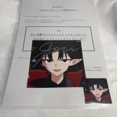 Item thumbnail for item c55b571a-b1fa-4a03-80ce-36a7f8405b24