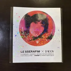 LE SSERAFIM dicon popup ホロ ステッカー チェウォン