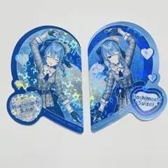 ruma様 リクエスト 3点 まとめ商品