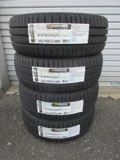 全国送料込み☆ハンコック　165/45R15☆軽カスタム・軽自動車 全国送料込み☆ハンコック 165/45R15☆軽カスタム・軽自動車 - メルカリ