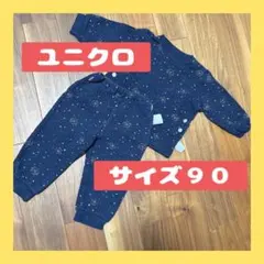 Item thumbnail for item 24b0433a-8eac-42a9-9570-832bc7ba0f70