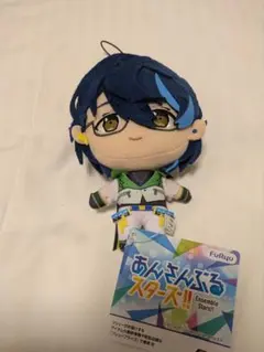 あんさんぶるスターズ！あんスタ ぬいぐるみ 新衣装 Switch 青葉つむぎ