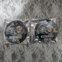 2026年最新】草薙理解 缶バッジ 3周年の人気アイテム - メルカリ