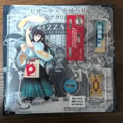 鬼滅の刃 ピザーラ 時透無一郎 アクリルスタンド