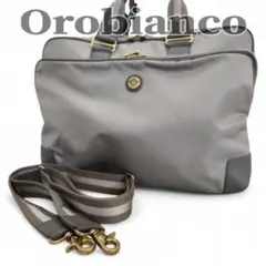 Orobianco 3WAY ビジネスバッグ TADDEI グレージュ リュックのサムネイル