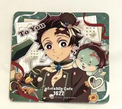 鬼滅の刃 バレンタイン＆ホワイトデーイベント2026 コースター 竈門炭治郎