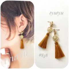 ⚠️即購入禁止　✧*。再販✧*。 #838 サフランイエロータッセル