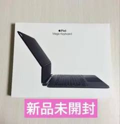 2026年最新】Apple 11 インチ iPad Air (M3)の人気アイテム - メルカリ