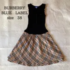 バーバリーブルーレーベル　ニットドッキングワンピース ノバチェック リボン M