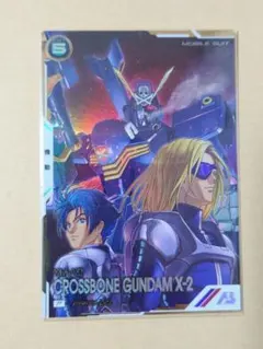 ガンダムカード R+ ガンダムX パラレル 4枚セット 70726f647563742f502f53484f502f