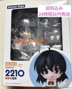 フィギュア 1/8塗装済み完成品 西園寺世界「スクールデイズ」 - メルカリ