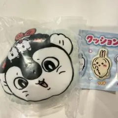 映画ちいかわ セイレーン クッションマスコット ガチャ 人魚の島のひみつ