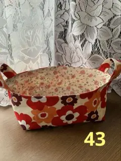 Item thumbnail for item 655d8a77-e09d-482a-8ad6-94326c958feb