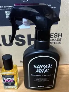 2点セット　スーパーフェアリー　スーパーミルキー　ラッシュ　LUSHのサムネイル