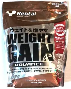 hi0452 グロング ウエイトゲイナー プロテイン 3kg チョコレート風味