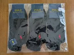 POLO RALPH LAUREN【未開封】 鹿の子 スニーカーソックス 3足組のサムネイル