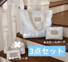 Aloha Collection モアナサーフライダー コラボ バック 新品】Aloha Collection モアナサーフライダー バック - メルカリ