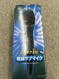 2026年最新】カラオケ 夢 グループの人気アイテム - メルカリ