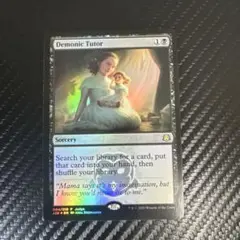 Demonic Tutor Judge Promo Foil 悪魔の教示者 - メルカリ