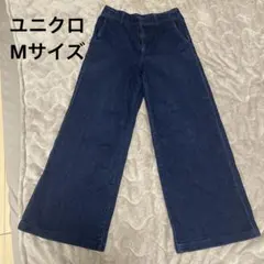 ユニクロ　ワイドトラウザージーンズMサイズ　469819